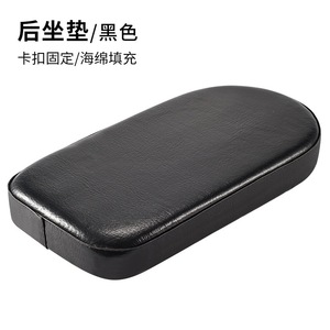 Cojín para asiento trasero de bicicleta, sillín cómodo negro para accesorios de bicicleta de montaña - Product Image 3