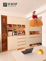 Buffet ARET moderne en mélamine mate couleur crème, armoire à vin à double ouverture, niche bar à café, meuble de rangement à tiroirs sans poignées
