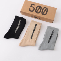 Vente en gros personnalisé OEM Logo Basketball Sport Crew Chaussettes Mode Hommes Jacquard Streetwear Coton Femmes Chaussettes Coffret Cadeau
