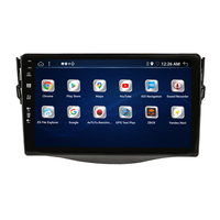 Autoradio Android avec écran intégré de 9 pouces, caméra de recul, Android 11, RDS/FM, lecteur multimédia pour Toyota RAV4, fourni par l'usine