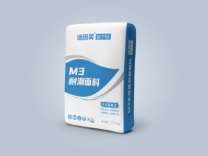 QYM M3 Moisture-Resistant <b>Cement</b>-Based Finishing Wall Putty Powder, 12.5kg, Mildew-Proof, Eco-Friendly, ISO & A+ Certified - Product Image 1