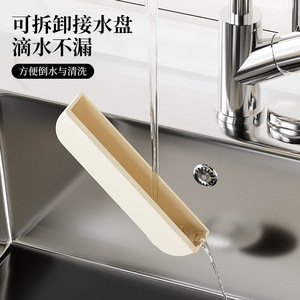 Wall Mounted Pot Lid Holder With Drain Tray Multi Functional <b>Kitchen</b> Storage <b>Rack</b> For Cutting Board And Utensils Organization - Product Image 4