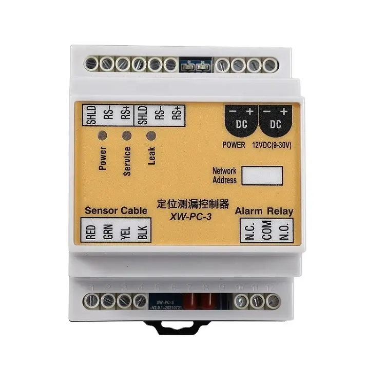 Xiangwei 4 Wire Standard Mounting Home Alarm System Detector Sensor Water Leak Detection