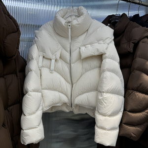 JANVENY Nouvelle Veste Courte d'Hiver pour <span class=keywords><strong>Femme</strong></span>, 90% Duvet de Canard Blanc, Style Cloud Puff, Épaisse, Chaude, Ample, Coupe-Vent, Imperméable à la <span class=keywords><strong>Neige</strong></span>, à Capuche, Parka - Product Image 3
