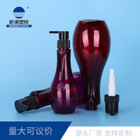 Flacon pompe en plastique PET pour crème hydratante, lotion corporelle, nettoyant visage, shampoing et après-shampoing