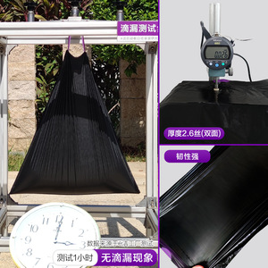 E-Clean Factory <b>Large</b> Thickened Black Drawstring Trash Bags Xl 1000pcs For <b>Kitchen</b> Use - Product Image 1