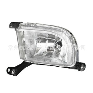 Luces Antiniebla Delanteras Nine Wings 96551091 Lámpara Halógena Para Buick Excelle 2003-2007 - Product Image 5
