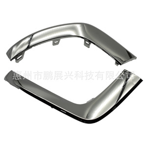 Cubierta Decorativa para Parachoques Trasero de Acero Inoxidable para MG ZS, con Fijación por Tornillos - Product Image 3