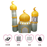 Nouveau design Eid Mubarak personnalisé gonflable mosquée Ramadan Temple gonflable décoration extérieure