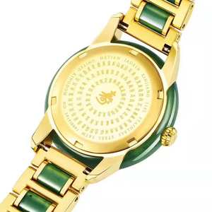 New Men's Luxury Jade <b>Watch</b> with <b>Diamonds</b>, Waterproof Automatic Mechanical Wristwatch - Product Image 3