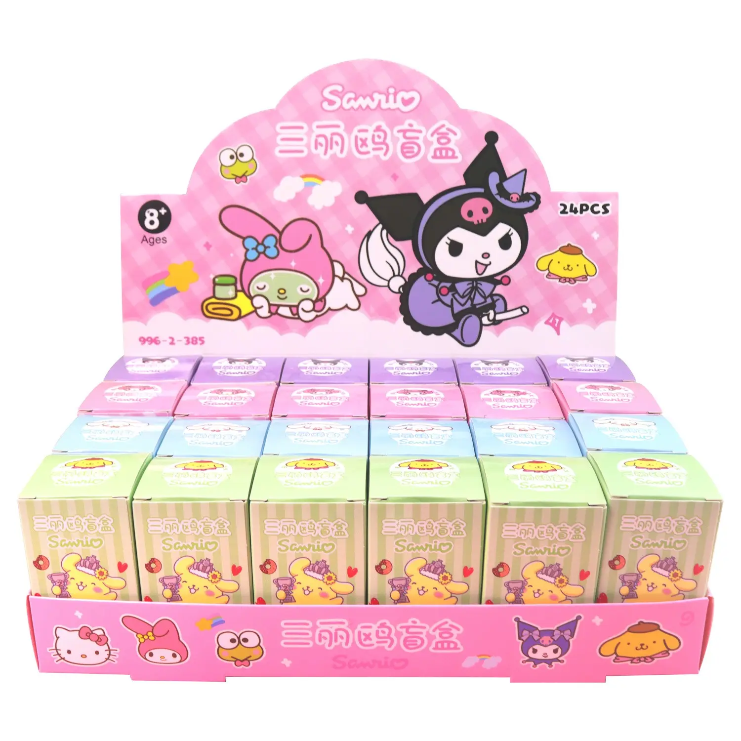 Novo 24 em Sanrio boneca pingente caixa cega kurumi chaveiro bonito mochila charme