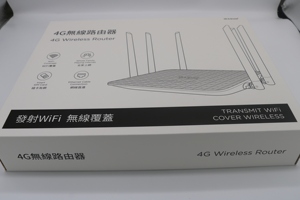 Router CPE 4G Wifi 300Mbps Cat6 con Antena Externa Netis Router Móvil - Product Image 3