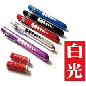 เจิ้งเหอ ปากกาไฟฉาย LED แสงสีขาว 3V แบตเตอรี่แห้ง ใช้ทางการแพทย์ พกพาได้ทุกวัน - Product Image 1