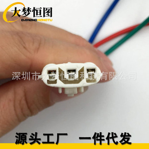 Conector de Enchufe para Intermitentes DAMENGHENGITU, Arnés de Cableado para Honda Civic, Acura Accord, CRV, Gris, Halógeno, Pieza de Repuesto - Product Image 2