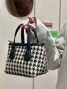 Exquisite All Seasons Women's Fashion Small Houndstooth PU Messenger <b>Bag</b> Single <b>Strap</b> ZIP Closure Versatile Mobile Phone - Product Image 3
