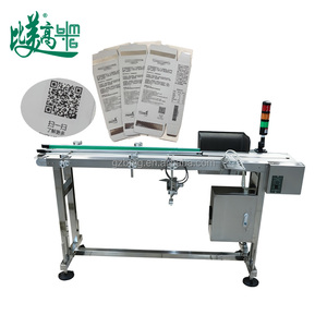 Mã QR thu thập Hệ thống HD kiểm tra trực quan hình ảnh mã đọc tự động truy xuất nguồn gốc bất thường cảnh báo chất lượng phần mềm chuyên nghiệp - Product Image 2