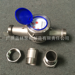 High Temperature Stainless Steel <b>Water</b> <b>Meter</b> Rotary Vane Type Acid Alkali Resistant Corrosion Resistant Threaded Hot <b>Water</b> <b>Meter</b> - Product Image 4