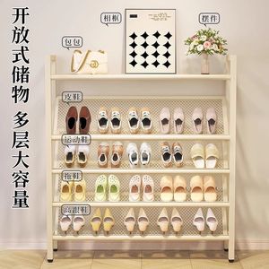 Zapatero de varias capas, 4 niveles, ahorra espacio, para dormitorio, baño, sala de estar - Product Image 3