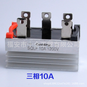 Sqlf 10a 1200v Three Phase Bridge <b>Rectifier</b> 10a Generator Parts Chassis Mount - Product Image 1