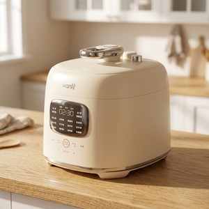 Cuisinière multifonctionnelle 2L à cuisson rapide avec écran LED et 10 programmes automatiques, contrôle numérique, température précise et - Product Image 1