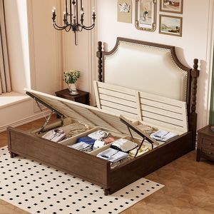 French Retro Solid Wood Storage Bed 1.5M Upholstered American <b>Walnut</b> Color Master Bedroom Double Bed - Product Image 1