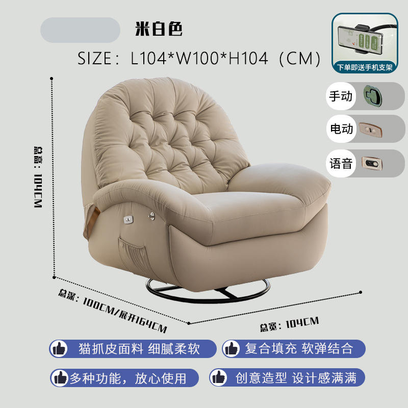 Galaxy gris gato Scratch Pad [con soporte de teléfono]