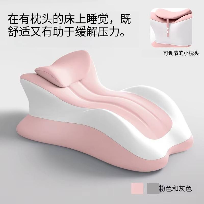 Rose grisâtre [set]