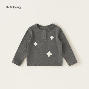 เสื้อยืดแขนยาวลายดาวสำหรับเด็กผู้ชายและเด็กผู้หญิง รุ่นอเนกประสงค์สำหรับเด็ก ฤดูใบไม้ร่วง - Product Image 4