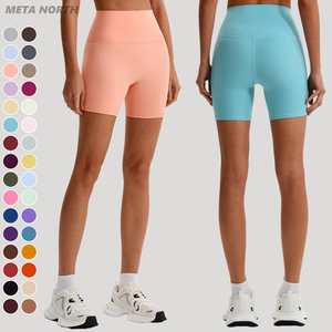 Shorts Deportivos de Cintura Alta <span class=keywords><strong>con</strong></span> Logotipo Personalizado, Alta Elasticidad, Sin Costura Delantera, Sin Efecto Camel Toe, Transpirables, Antideslizantes, para Mujer - Product Image 1