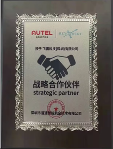 โดรน Autel Alpha Professional Expert RC พร้อมกล้องถ่ายภาพความร้อนอินฟราเรดคู่ ระยะส่งข้อมูลภาพ 15 กม. ระบบเข้ารหัส AES ไจโร 6 แกน บินได้นาน 40 นาที - Product Image 5