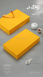 Almacenamiento de té Embalaje Caja de regalo Proveedor Logotipo de lujo Impresión Cartón en stock Caja de paquete plano