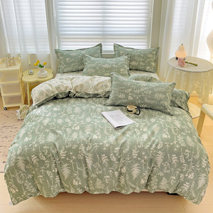 <span class=keywords><strong>InsA</strong></span> Ensemble quatre pièces en pur coton, coton entièrement brossé, coton lavé, sergé ultra-fin, respirant - Product Image 6