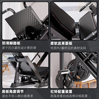 Lft -SD3 Machine de presse à cuisses et de squat Hack à 45 degrés en acier, commerciale, réglable, robuste, multifonction pour l'entraînement des membres inférieurs