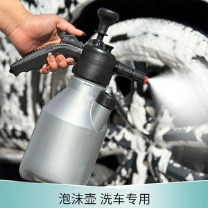 Pulverizador de espuma manual para lavado de autos de 1L, botella de PA de alta presión para el hogar y talleres de lavado de autos - Product Image 5