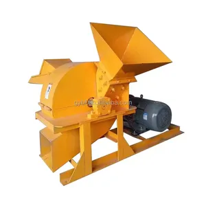 Industrial wood sawdust making chipper machine/500kg/hour wood crusher/wood shredder price HJ-MX500