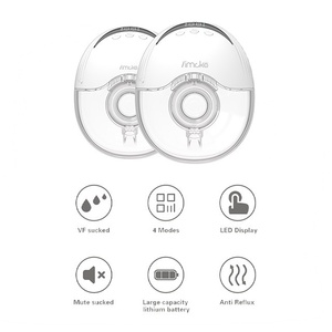 Iimcko เครื่องนวดยกกระชับบั้นท้ายสำหรับผู้หญิงรุ่นปรับได้12-เครื่องนวดเซลลูไลต์แบบไฟฟ้า PP - Product Image 1