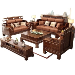 Chinese Style Wenge Wood Sofa <b>Set</b> U Shape Solid Wood Storage Living Room Furniture for Home Villa - Product Image 2