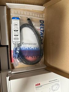    Outil de débogage BB DRIVE COMPOSER PRO PLC DCPT-01 - Product Image 3