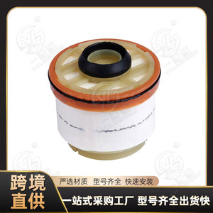 Elemento de Filtro de Combustible Diésel para Camión Mitsubishi con Transmisión Automática, Tamaño Estándar - Product Image 5