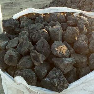 <span class=keywords><strong>Pierre</strong></span> volcanique naturelle, <span class=keywords><strong>pierre</strong></span> <span class=keywords><strong>de</strong></span> <span class=keywords><strong>lave</strong></span> pour pavage <span class=keywords><strong>de</strong></span> parc - Product Image 6