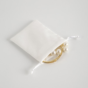 White Flannel <b>Drawstring</b> Bags 7x9 To 15x20 Cm Jewelry Packaging Gift Bags Rectangular Fabric Storage <b>Pouches</b> - Product Image 5
