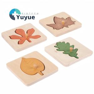 Juego de rompecabezas de hojas Montessori - Juguete educativo de madera con forma de hoja para niños pequeños - Product Image 1