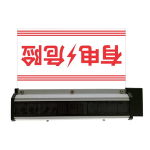 Luz de Advertencia LED Solar, Transformador de Voltaje de 12 V 50 Hz, Equipo de Protección de Alto Voltaje para Exteriores - Product Image 3