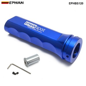 EPMAN carreras Universal de coche de aluminio de freno de mano con Protector de EPHBS120 - Product Image 6