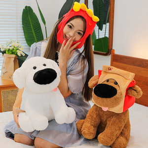 Peluches personnalisées Big Nose French Fries Dog Dolls, animaux en peluche pour machines à griffes, jouets pour enfants, jouets de dessin animé, jouet chien de dessin animé - Product Image 5