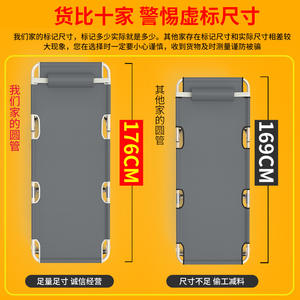 เตียงพับได้ขนาดคิงไซส์ เก้าอี้เอนหลังอเนกประสงค์ ผ้าคลุมแบบพับได้ สำหรับใช้ในบ้าน สำนักงาน เก้าอี้พักผ่อน สำหรับผู้ใหญ่และเด็ก - Product Image 2