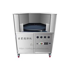 Máquina de pan Roti Chapati árabe Roti Pita de Gas Comercial Rotativa automática, máquina de panqueques de horno Tandoor para pan - Product Image 2
