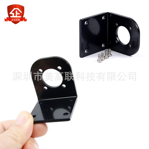 Soporte de motor de engranajes planetarios American High School League 32M, accesorio de montaje de plástico de 40 mm para eje de 32 mm - Product Image 2