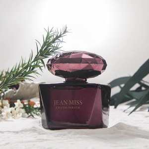 Parfums arabes pour femmes, Cologne de créateur originale <span class=keywords><strong>en</strong></span> gros 1:1 avec reçu, Spray corporel parfumé, Produits cosmétiques pour femmes - Product Image 2