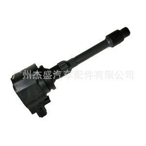 คอยล์จุดระเบิด Deuness รุ่น FFY1-18-100 สำหรับอะไหล่เปลี่ยนเครื่องยนต์มาสด้า - Product Image 3